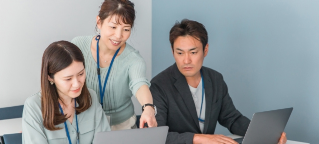 改善と運用